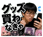 880503528