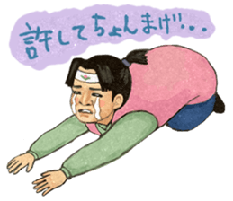 8805036