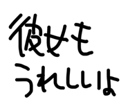 880503621