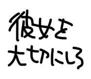 880503623