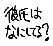 880503624