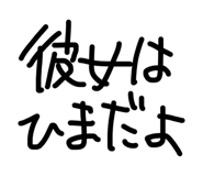 880503625