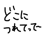 880503626