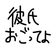 880503628