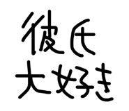880503629