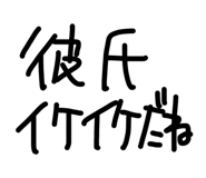 880503630