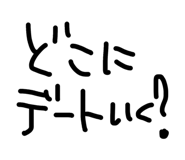 880503633