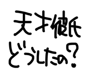 880503634