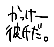 880503635