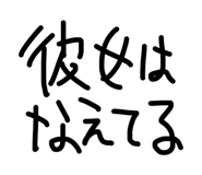 880503636