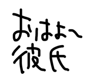 880503637