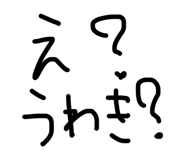 880503640