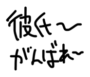 880503641