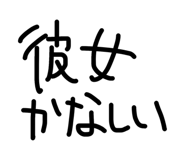 880503642