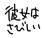 880503643