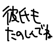 880503644