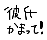 880503645