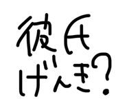 880503647