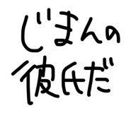 880503648