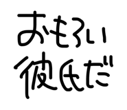 880503649