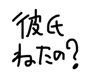880503651