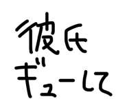 880503653