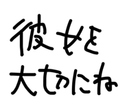 880503655
