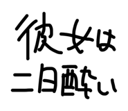 880503656