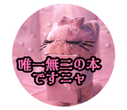 880503673