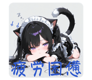 880503699