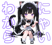 880503700