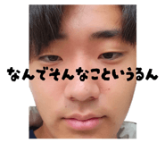 880503713