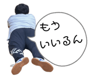 880503714