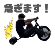 880503733
