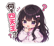 880503780