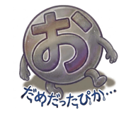 880503851