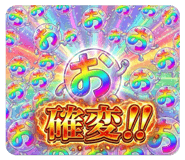 880503852