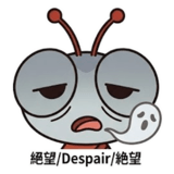 880503983