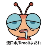 880503999