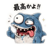 880504444
