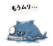 880504448