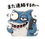 880504457