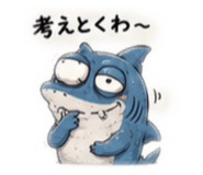 880504465
