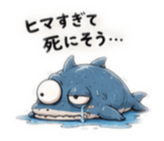 880504467