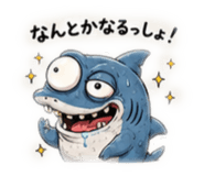 880504470
