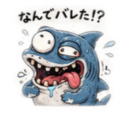 880504472