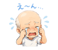 880504980