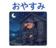 880504986