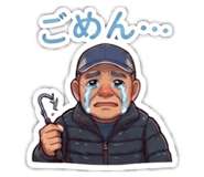 880504999