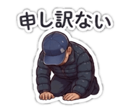 880505002